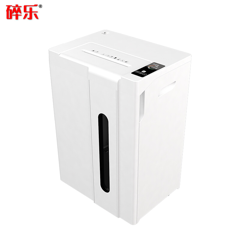  碎乐 C18 7级保密 碎纸机