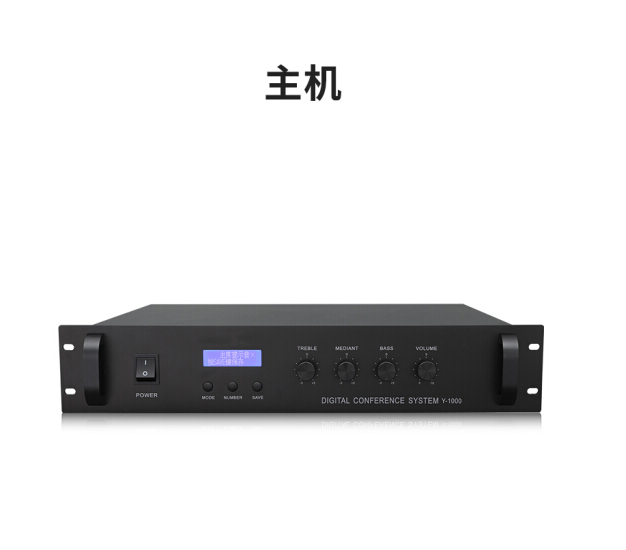 专业主控KLT-X8