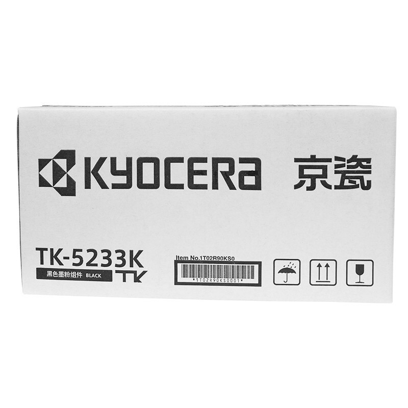 京瓷TK-5233K黑色墨粉