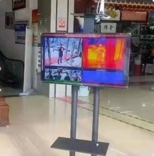 红外线测温仪40寸热成像测温仪