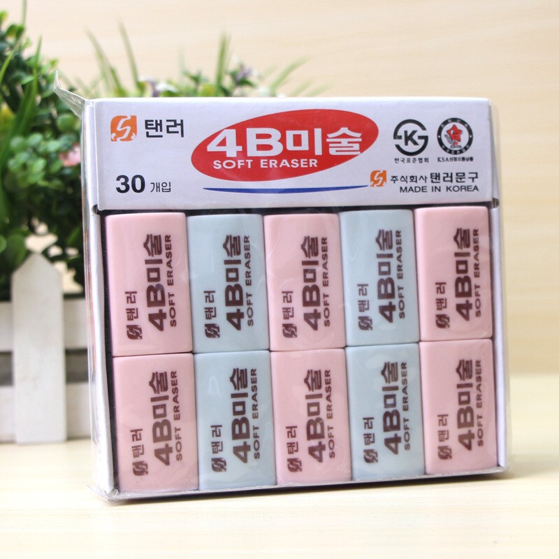 南韩4B橡皮擦 100A