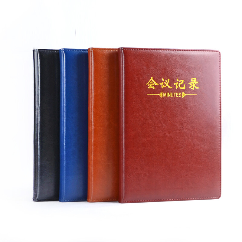 申士(SHEN SHI) B5/18K系列 会议记录薄 时尚印花办公记事本 黑色9018