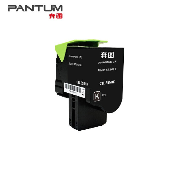 奔图（Pantum）CTL-355K 黑色粉盒