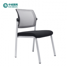 中城国网（ccsgcc）DS015会议椅/接待椅/餐椅