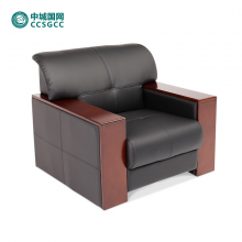 中城国网（ccsgcc）SA8089单人沙发