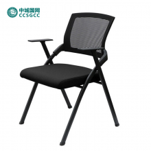 中城国网（ccsgcc）DX6118会议椅/接待椅