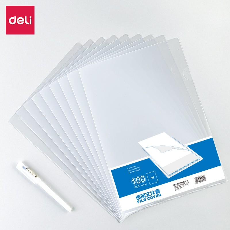 得力（deli）文件套透明文件袋 A4插页L型文件夹 单页夹办公资料收纳简历夹 5700 经济款磨砂