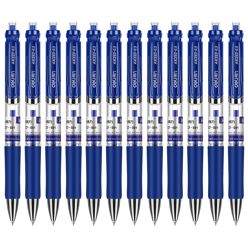得力(deli) S01 蓝色 0.5mm 按动中性笔办公签字笔 子弹头蓝色水笔 