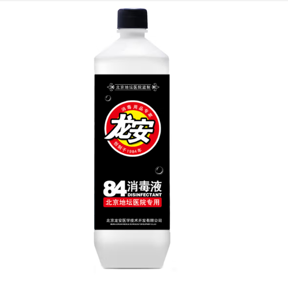龙安 84消毒液470ml/瓶 消毒水 