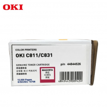 OKI 墨粉  C811 C831DN 碳粉粉盒