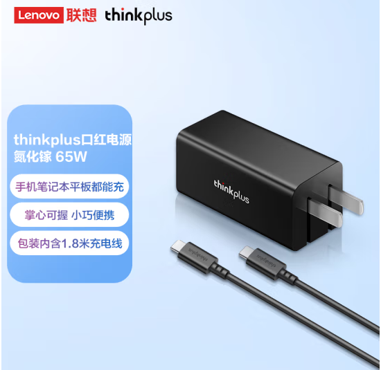 ROck pi4 pius 带M.2 扩展板 4+128GB +1TSSD 