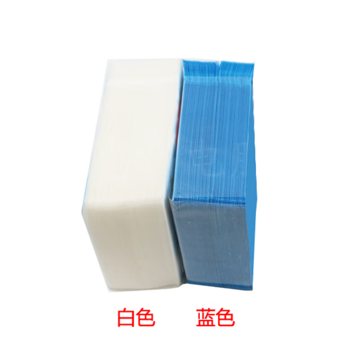 光盘袋