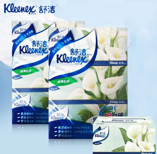 舒洁（Kleenex） 舒洁抽纸经典盒装抽纸