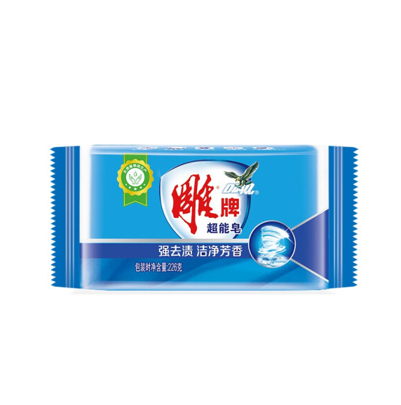 雕牌超能皂226g强效洗衣强去渍轻松搓洗洁净芳香