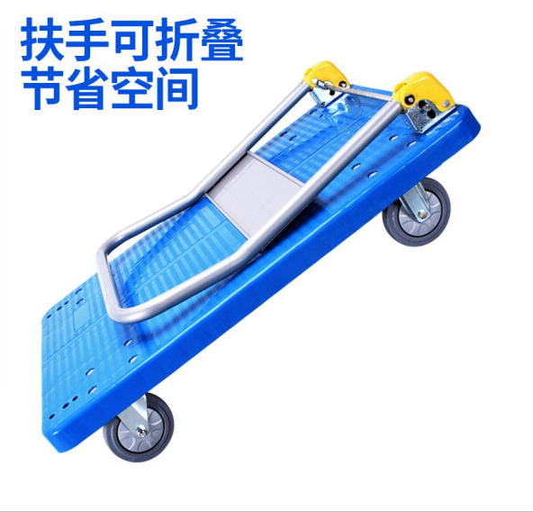 静音平板车