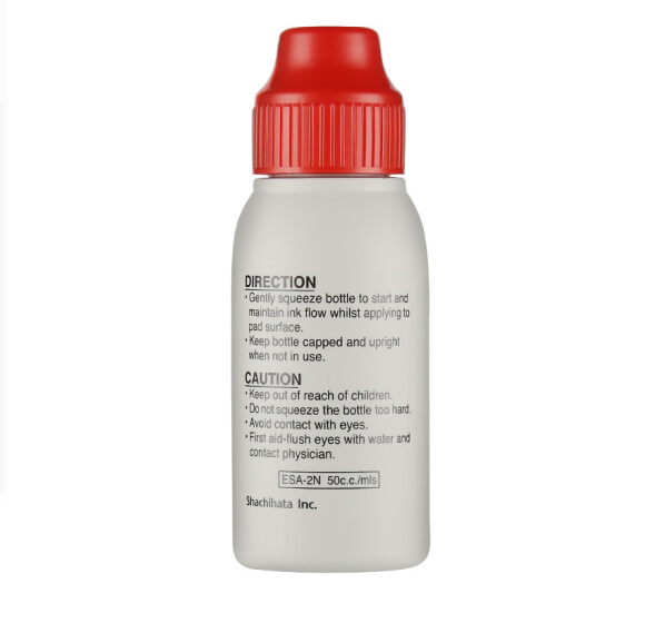 旗牌（Shachihata）Artline 印油 50ml 红色