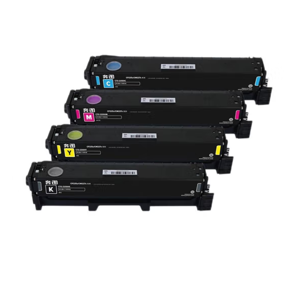 奔图（PANTUM）CTL-2000硒鼓碳粉盒CP2200DW/CP2200DN/CM2200FDW