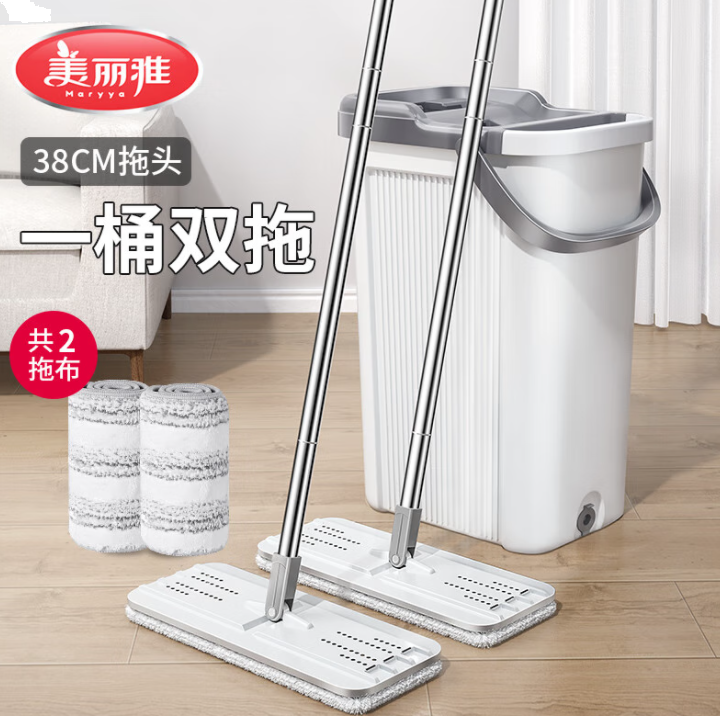 美丽雅拖把