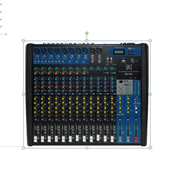 贝塔斯瑞 β3  MX16X调音台