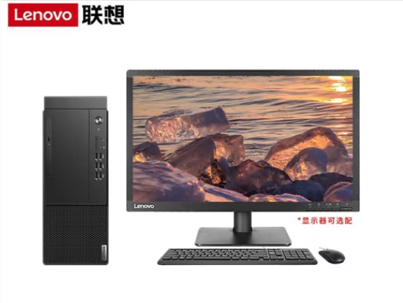 联想 台式机 M540  R5-4600G 8G 1T 集 W11 ，DVD刻录 23.8显示器
