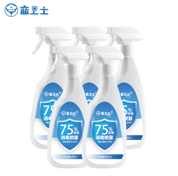 蓝卫士 75%酒精喷雾500ml