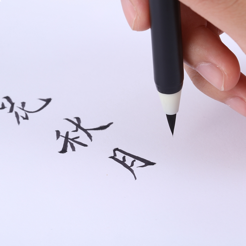 得力（deli）6589 小楷新毛笔软笔式毛笔练字笔无需蘸墨毛笔绘画