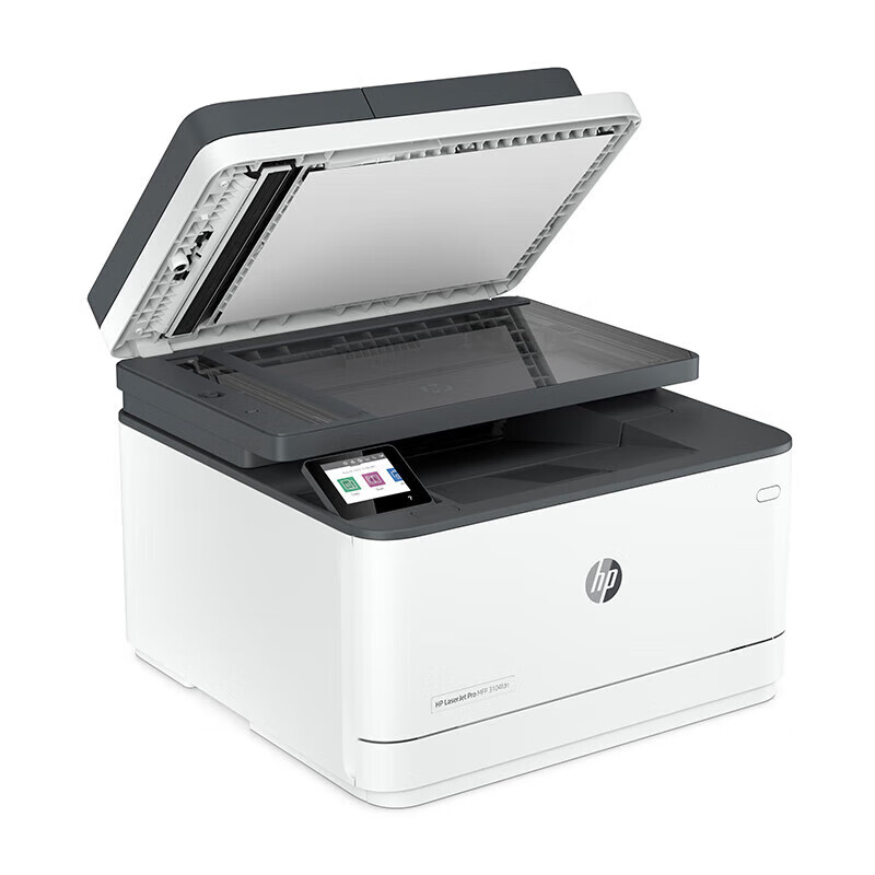 惠普（HP）MFP 3104FDN A4黑白专业级激光传真机  复印/扫描/自动双面打印/有线网络
