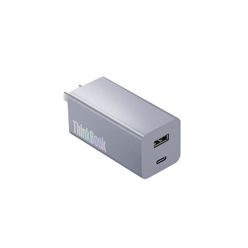 ThinkBook双口65W氮化镓迷你口红电源（银灰) 