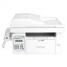奔图打印机 MS6600NW A4黑白四合一多功能传真机