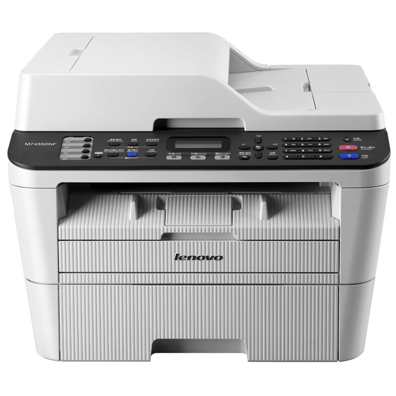 联想（Lenovo）M7455DNF 自动双面黑白激光传真机