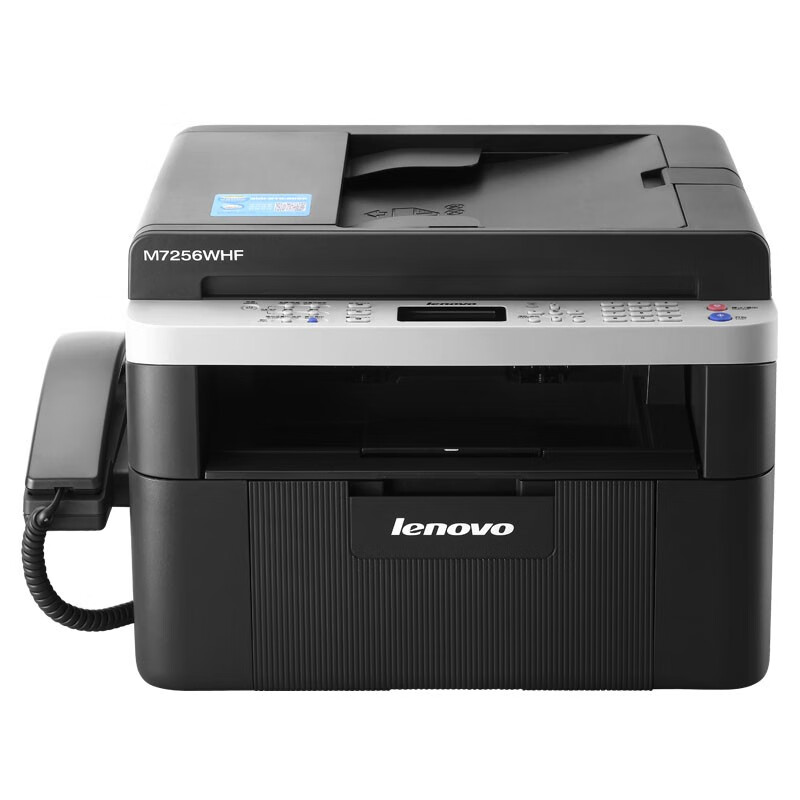 联想（Lenovo）M7256WHF黑白激光打印机学生家用办公商用 M
