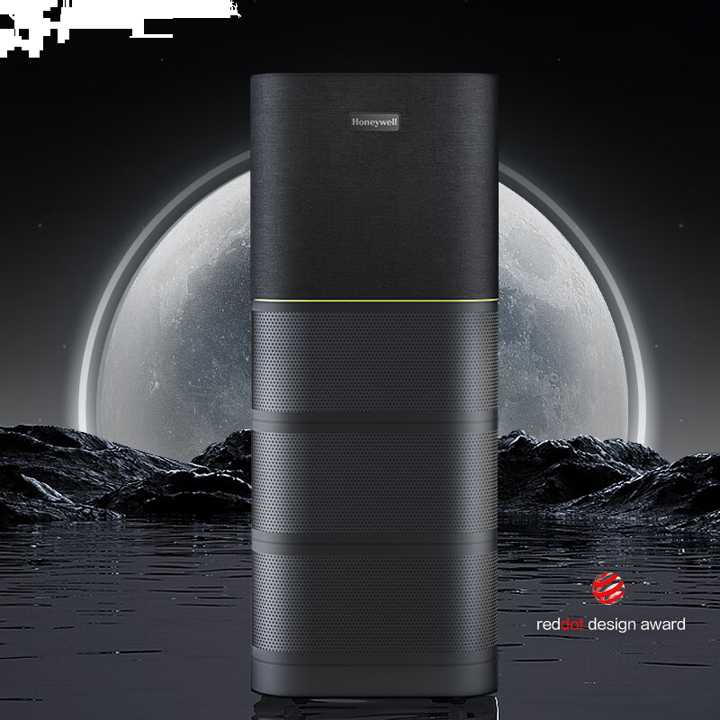 霍尼韦尔（Honeywell）空气净化器大空间速净KJ1000F-P22B净化器