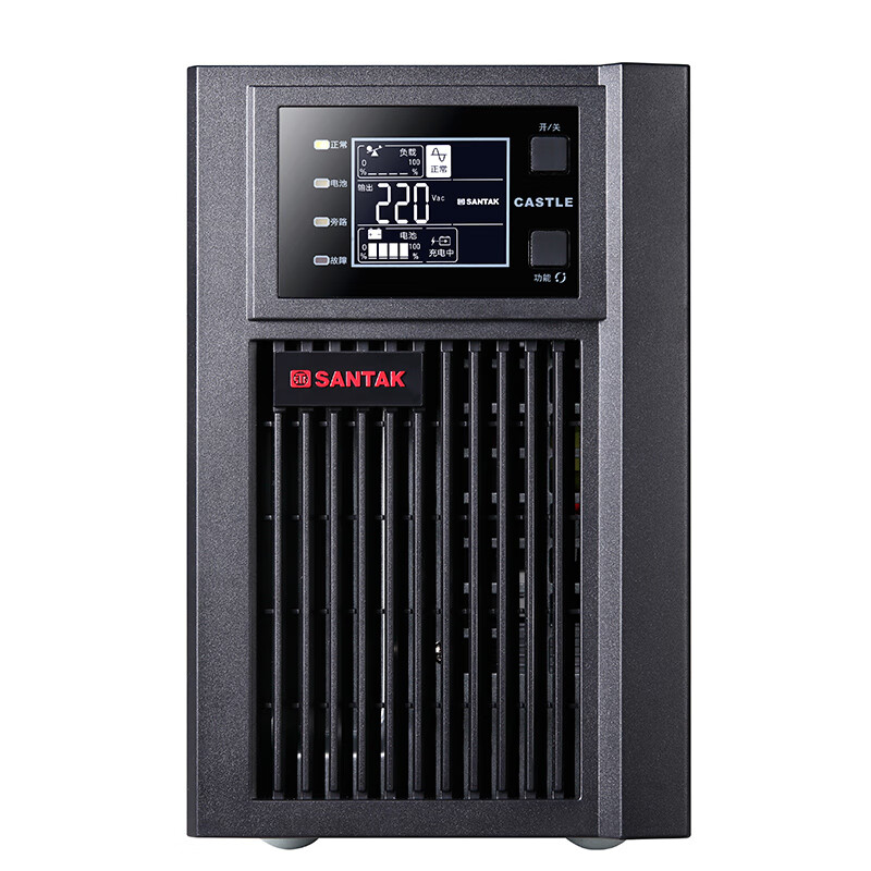 山特（SANTAK）UPS不间断电源C1K 1000VA/800W 