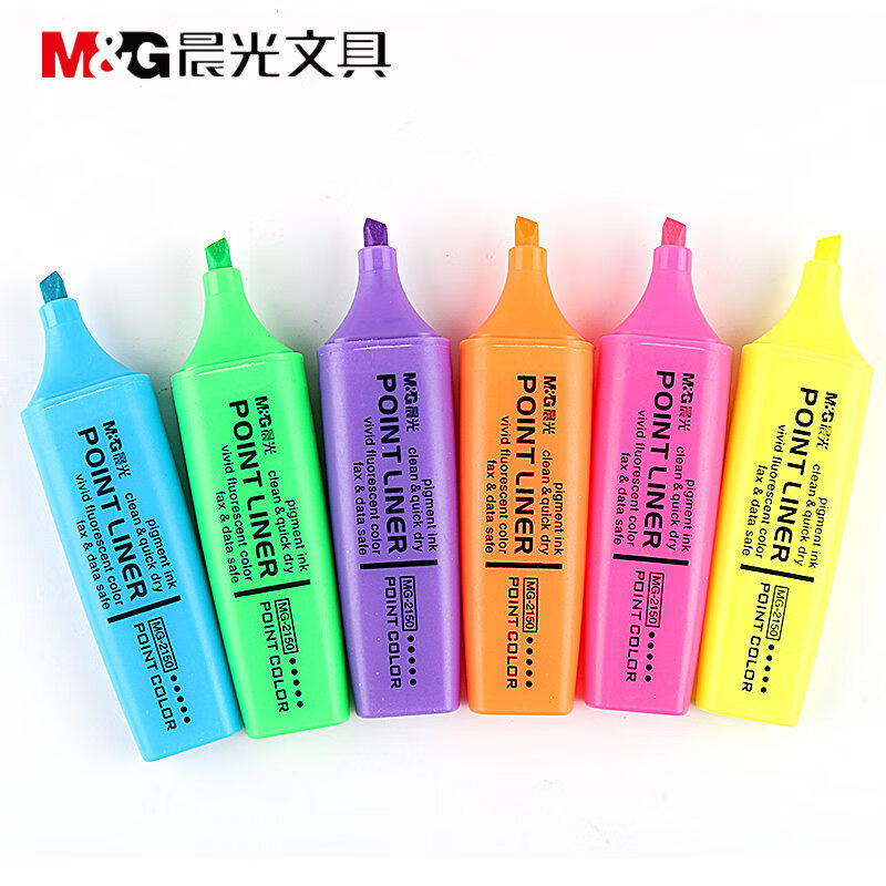 晨光（M&G）荧光笔 文具重点彩色标记笔记号笔学生用 MG2150 单支装