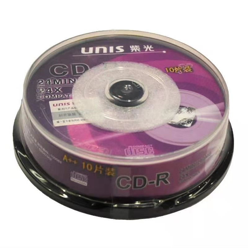 紫光CD光盘3寸小8厘米小光盘10片装空白刻录光盘 紫光CD-R(3寸10片装）