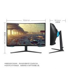 三星（SAMSUNG）32英寸 Mini LED G7 4K 165Hz 1ms(GTG) HDR2