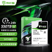 希捷(Seagate)企业级硬盘 12TB 256MB 7200RPM SATA接口 