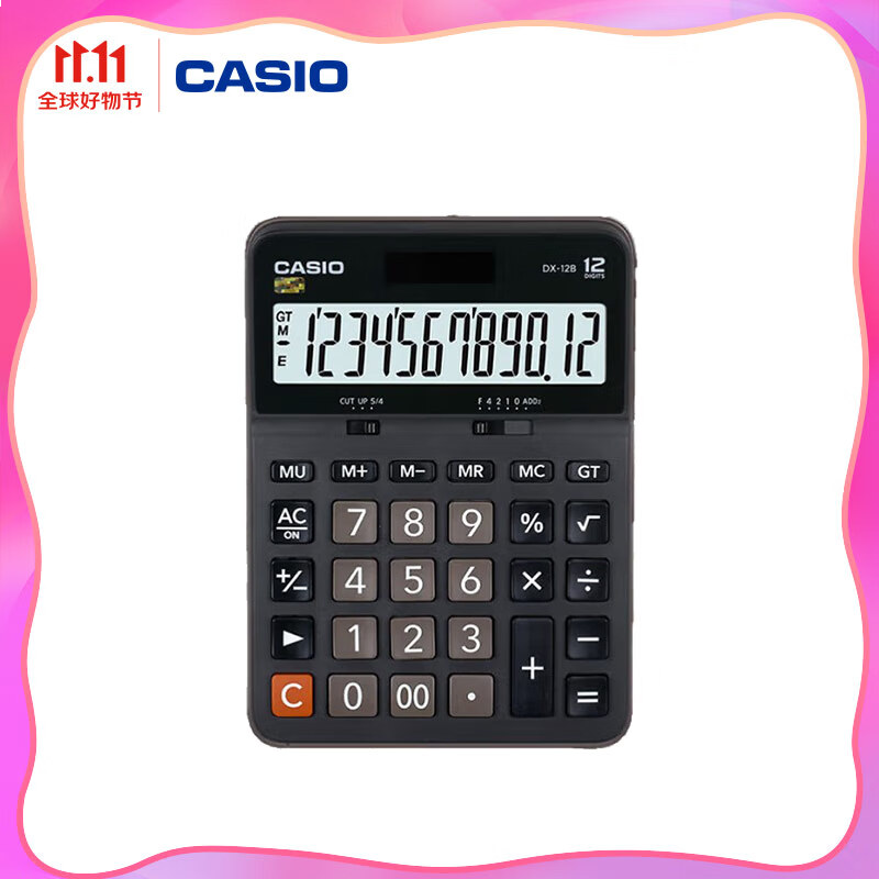 卡西欧（CASIO）DX-12B 商务计算器 大型机 黑色经典款 商用