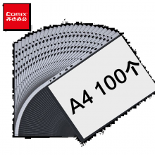 齐心(Comix) 100个装11孔资料册文件袋文件套替芯袋保护袋搭配孔夹快劳夹使用EH303A-1