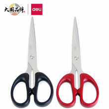 得力(deli)180mm中号办公生活剪刀 黑 红颜色随机6009