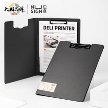 得力(deli)A4竖式折页板夹会议夹 加厚硬文件夹 诗朗诵签约夹板 试卷收纳夹 灰色5016