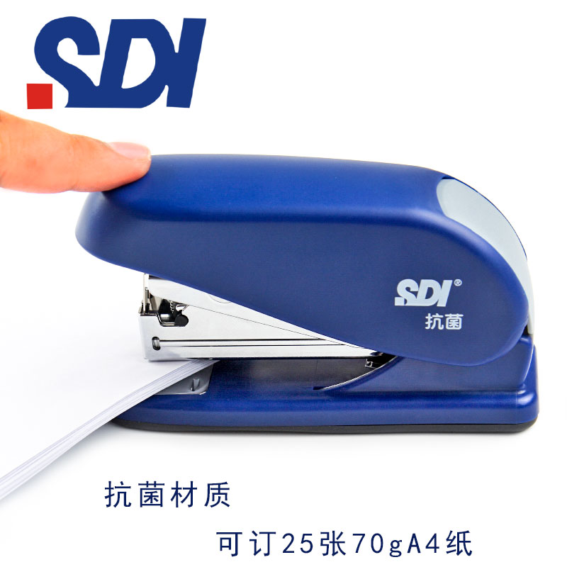 手牌（SDI）订书机省力订书器厚层12号1176M订书机12号订书钉