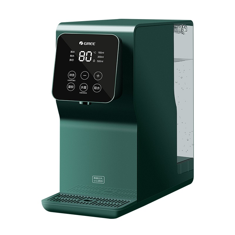 格力饮水机RO反渗透净水机自来水过滤器RJY-T16-1X611A