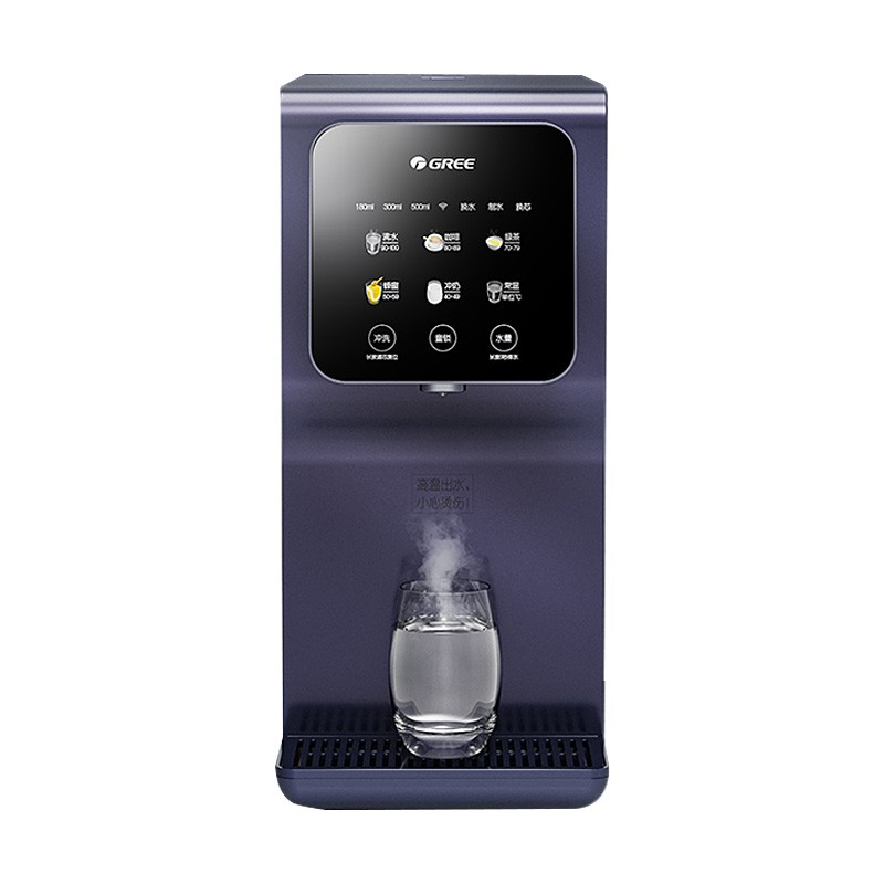 格力饮水机RO反渗透自来水过滤器净饮一体水机 RJY-T16-1X611B
