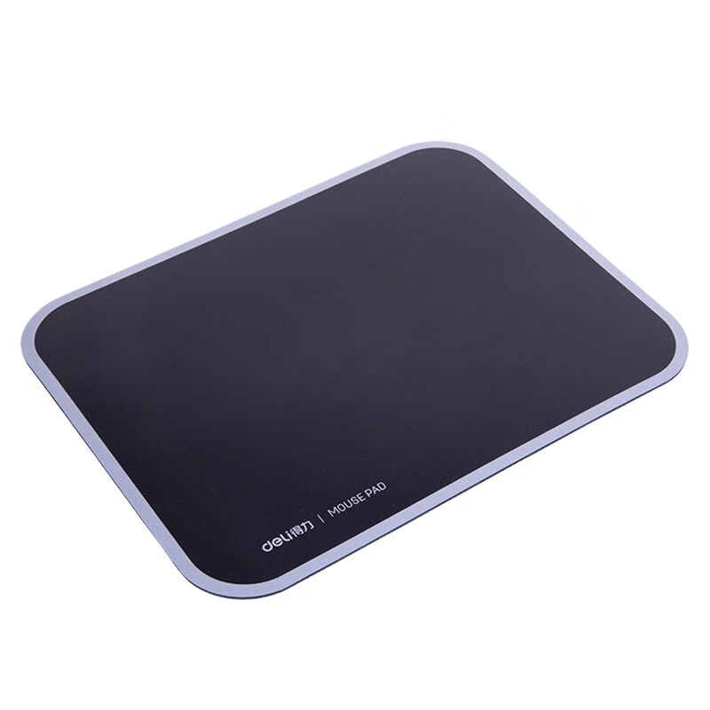 得力280mm*220mm黑色耐磨
