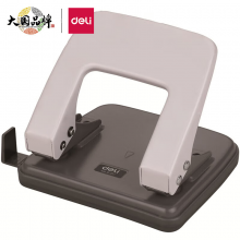 得力（deli）打孔器 打孔机 文件档案装订 多种款式可选 0102可打孔20页 蓝 白色颜色随机