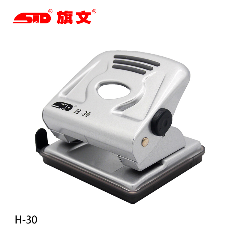 旗文(STD)30张加厚重型打孔机锁定开关2孔圆孔手动金属省力打孔器打洞机办公用品H-30 银色