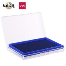  得力(deli)137*88mm方形快干印台印泥 清晰印记 财务用品 蓝色9864得力(蓝色）