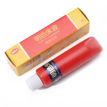 利百代 印台添加液 30g印油明色朱液软管包装 红色快干印油 MS-30