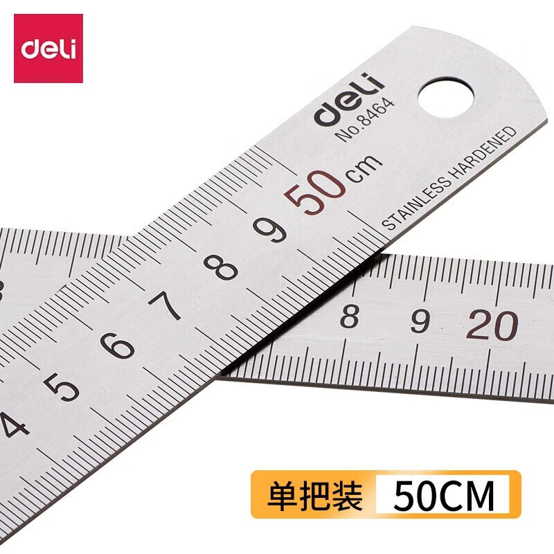 得力(deli)50cm不锈钢直尺 测量绘图刻度尺子 带公式换算表 办公用品 8464